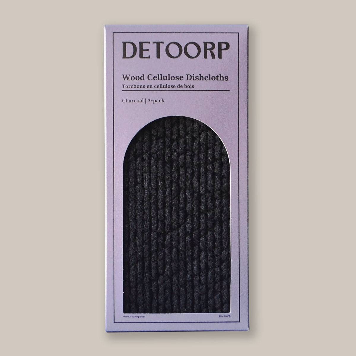 Detoorp | Wood Cellulose Swedish Dish Cloth | Eco-friendly | Plastic Free | Compostable | Stylish | Premium | Eco | Organic | Long-lasting | Bulk Pack | Set of 3 | GOTS colour standard