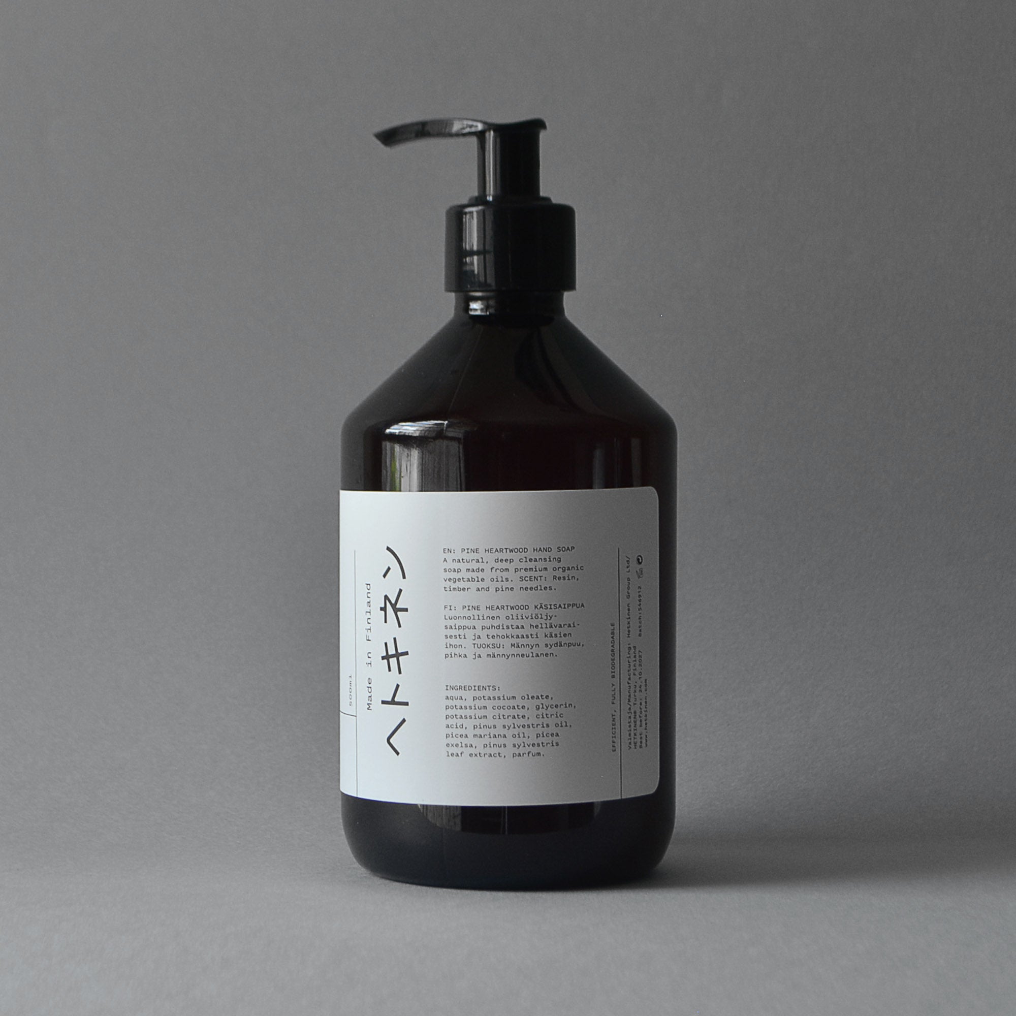 Hetkinen | Natural Hand Wash Pine Heartwood Back